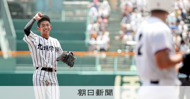 九州学院の2年生直江新、4安打完封 「完璧なボール」で奪った三振