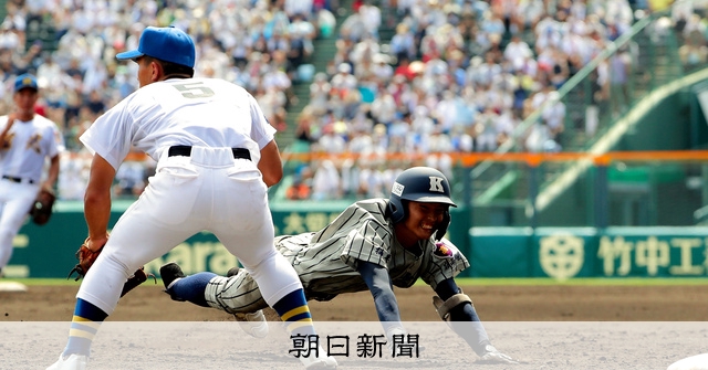 兄2人も出た甲子園で全力プレー 敦賀気比・米満、胸元の泥は誇り