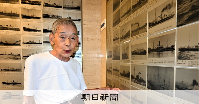 知られざる戦没船の記録　下 知られざる戦没船の記録 下巻 | 戦没船を記録する会 |本 | 通販
