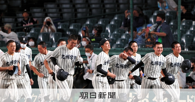 九州学院、集団感染も乗り越え「いつも通り」 目標だった8強達成