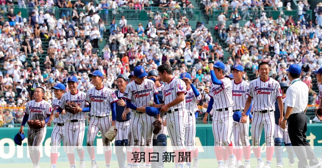 下関国際　野球部Vジャン　甲子園　高校 下関国際 野球部Vジャン 甲子園 高校 【公式通販】