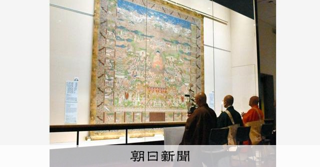 極楽、経典曼荼羅で色鮮やかに 中将姫の物語も 奈良博で特別展 [奈良県