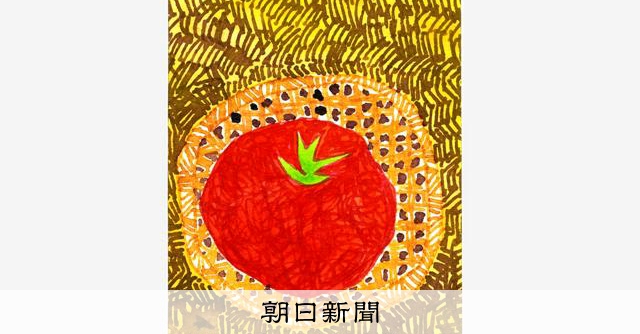 夫がパンツ1枚でウロウロして不快 気にしすぎ と思わないで 朝日新聞デジタル