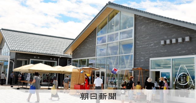 阿賀野市で初 道の駅「あがの」オープン 物産品販売、防災拠点にも