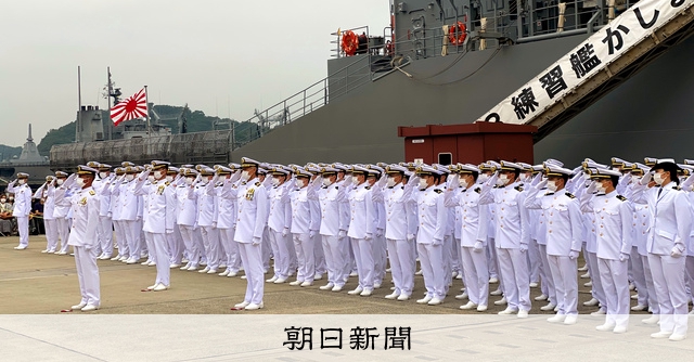 横須賀基地海上自衛隊、米軍 ご同練習1944USN 記念品 横須賀基地海上自衛隊、米軍 ご同練習1944USN 記念品
