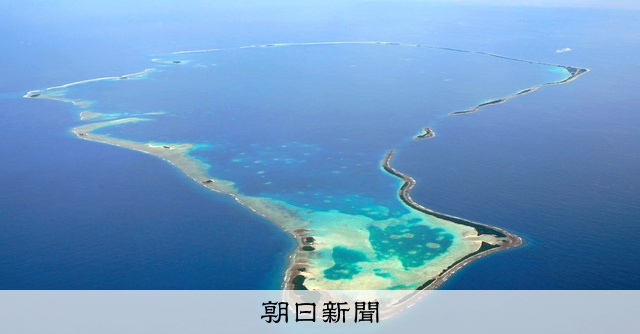 地球温暖化 ツバル 現状 | 地球温暖化 海面上昇 沈む国 – SKQG