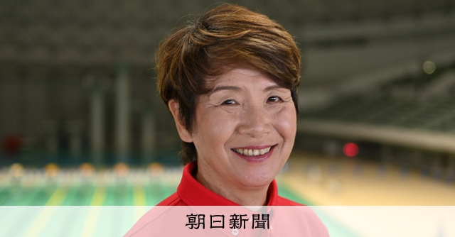 選手選考に口挟む当局 衝突した井村コーチ「メダルいらないなら