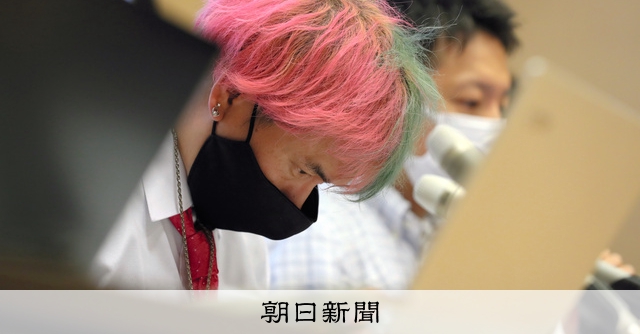 同性パートナーへの遺族給付、高裁も認めず 原告側「差別では」：朝日新聞