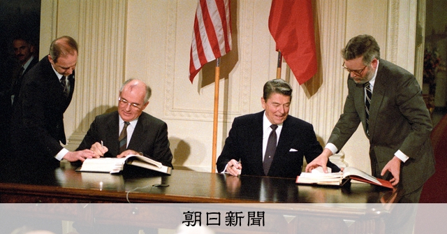 1986年　ゴルバチョフ　ペレストロイカ　グラスノスチ記念 ペレストロイカ、グラスノスチ、ノーベル平和賞…ゴルバチョフ氏