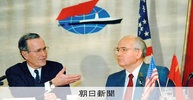 ペレストロイカは革命」「熱い戦争仕掛けない」ゴルバチョフ氏語録