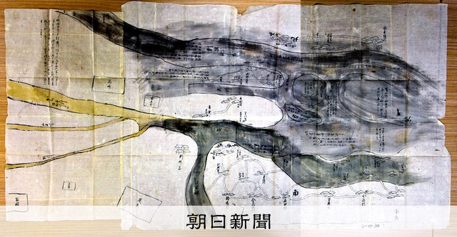 浅山一伝流 巻物 古文書　「6/30までの出品」 2025年最新】Yahoo!オークション -伝書の中古品・新品・未使用品一覧
