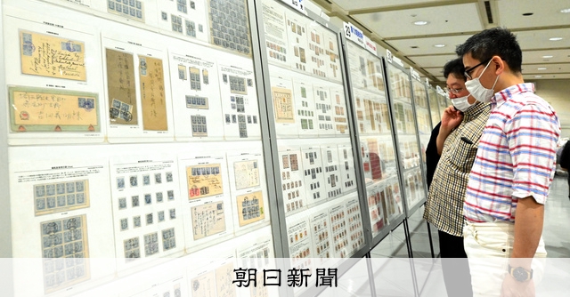 原爆で未達の郵便やウクライナの切手を展示 「スタンプショウ広島