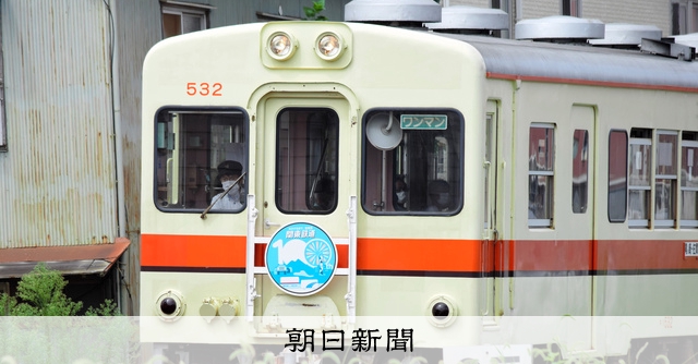 AS20220905002797_comm.jpg