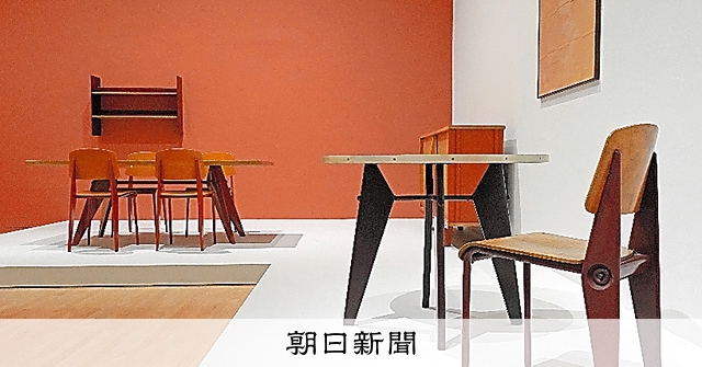 AS20220906001533_comm.jpg