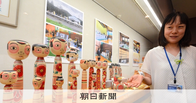 こけし「たこ坊主」が生誕100年 異彩放つ顔つき、女性にも人気 [福島県