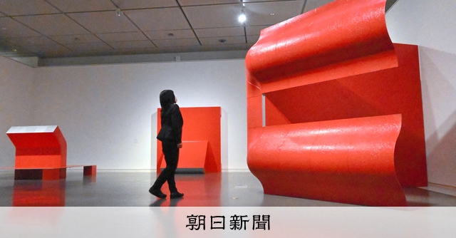 彫刻の九兵衞と陶芸の六兵衞 二つの名をもつ芸術家の軌跡 [京都府