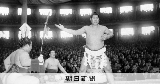 「琴」「朝」「富士」… しこ名に込められた、結束と郷里への思い:朝日新聞