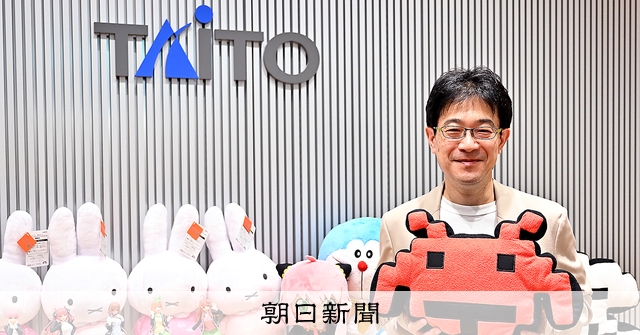 凄腕しごとにん）勝又聡さん 品質チェックした景品、約5千アイテム