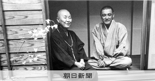 寂聴さんがしのんだ男たち 寂庵の観音さまの横には位牌：朝日新聞