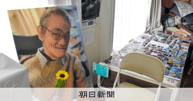 脳性まひの歌人・遠藤滋さん　最初で最後の歌集で伝えようとしたこと：朝日新聞デジタル - Vimarsana News