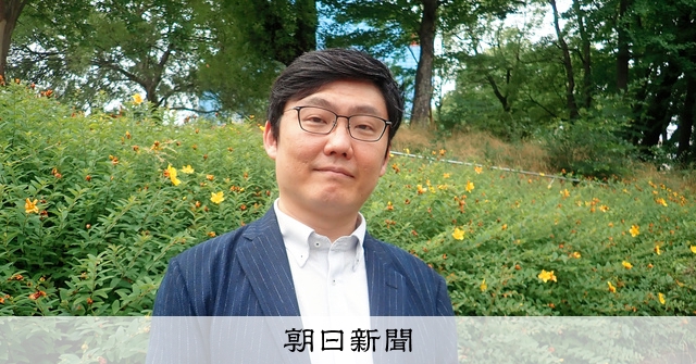 「叱る」は依存する　親や上司がはまる誘惑と落とし穴、抜け出すには：朝日新聞デジタル - Vimarsana News