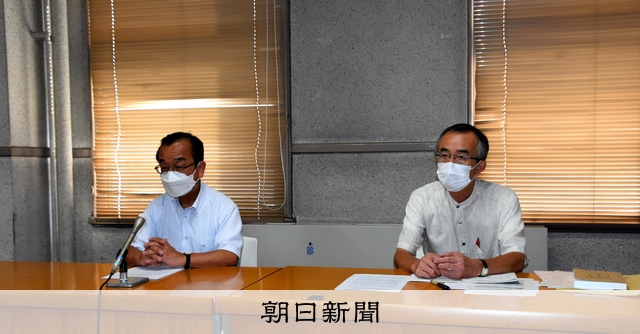 自民党名古屋市議団、旧統一教会関連団体に会費支出 共産党が調査