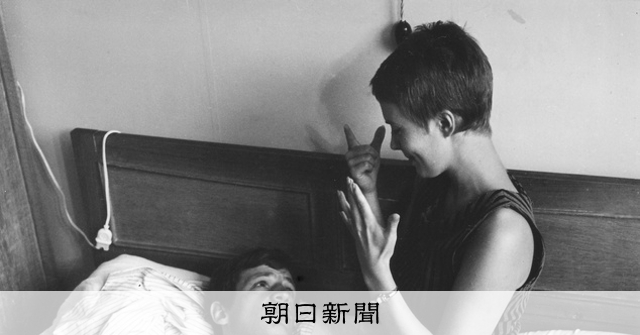 それは真っ赤な噓である 絶版蓮實重彦さん寄稿 本ゴダールが映画を一新