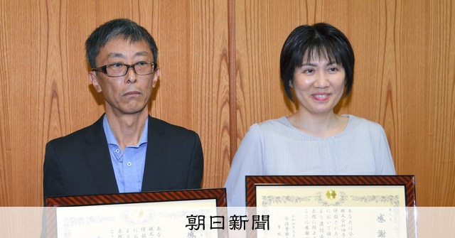 シャッターの向こうから女性の声 かけつけた男性 銀行員は動いた 朝日新聞デジタル シャッターの向こうから女性の声 かけつけた男性 銀行員は動いた 朝日新聞デジタル