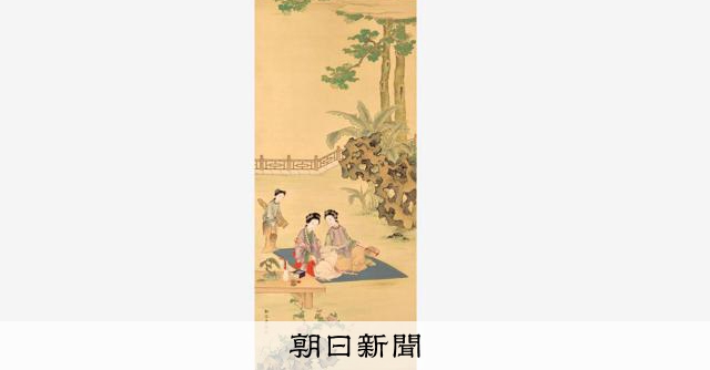 中川紀元 イチハツ 菖蒲墨彩画掛軸 二紀会創立 芸術院恩賜賞受賞 多摩美教授 京都の展覧会2025】葛飾北斎、円山応挙…万博に出品された日本画と