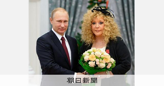 百万本のバラ」ロシア国民的歌手が反戦宣言 戦争反対の夫に連帯：朝日新聞