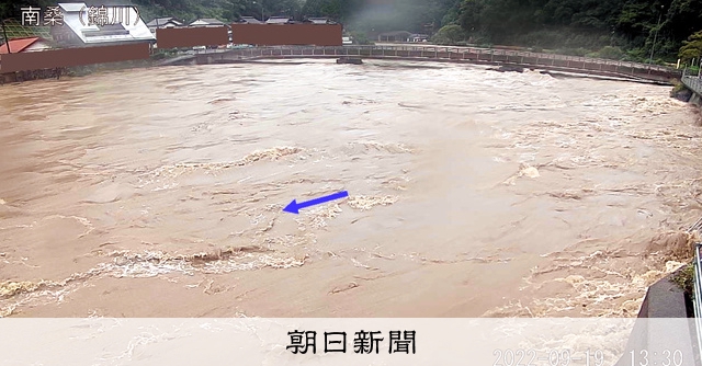 台風14号、山口にも大雨・暴風 山口市と岩国市で「緊急安全確保
