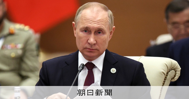 「茶番」「ごまかし」 ウクライナの親ロ派住民投票を欧米首脳ら非難:朝日新聞