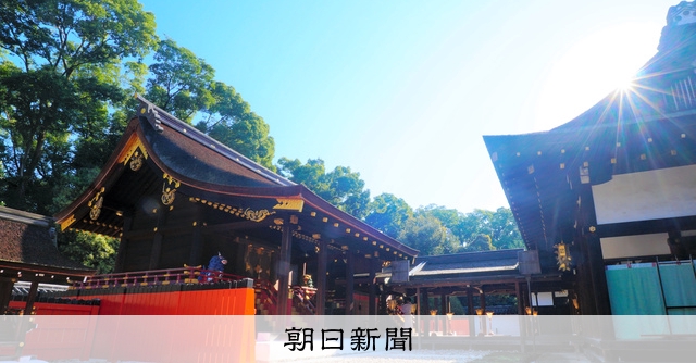 守護神の風格 カワイイ 京都 下鴨神社の心地よい空気 ｋａｎｓａｉ 朝日新聞デジタル