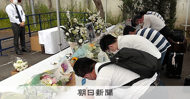 国葬後、献花どこへ 7月は「花供養」して肥料に 自民奈良県連:朝日新聞