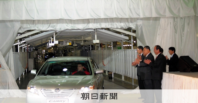 自動車大手 相次ぐロシア撤退 戦争長期化に耐えきれず 朝日新聞デジタル