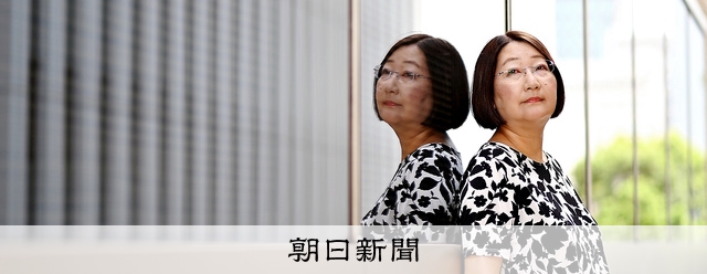 インタビュー）ジェンダー政策への反動 文化人類学者・山口智美さん