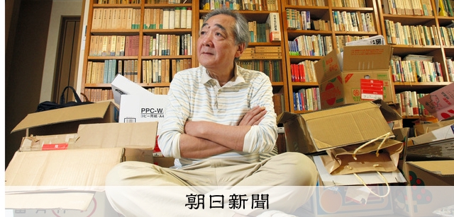 ノンフィクション作家の佐野眞一さん死去 「東電OL殺人事件」：朝日新聞