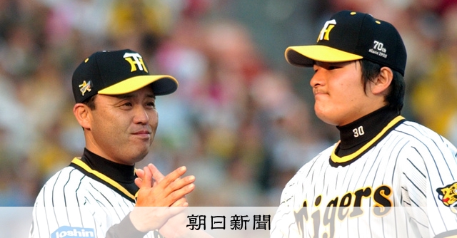 【岡田彰布カード】現役＆第一次政権２枚セット 今、呼び捨てにしたやろ」 凍り付いた喜びの場…18年前に刺さった岡田