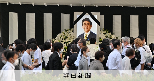 [B! news] 一般献花、訪れたのは2万5889人 費用検証の進め方は「検討中」：朝日新聞デジタル