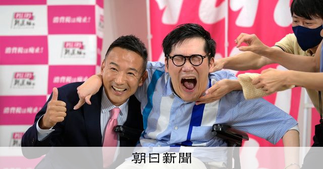 イルノカムの雄牛