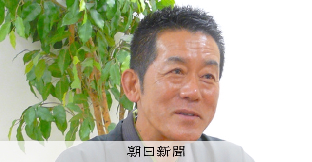 アーカイブ】「名人より達人目指す」 六代目三遊亭円楽を襲名の楽太郎