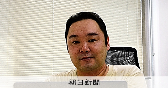ぶらっとラボ）物理学者が挑むコロナ予測：朝日新聞