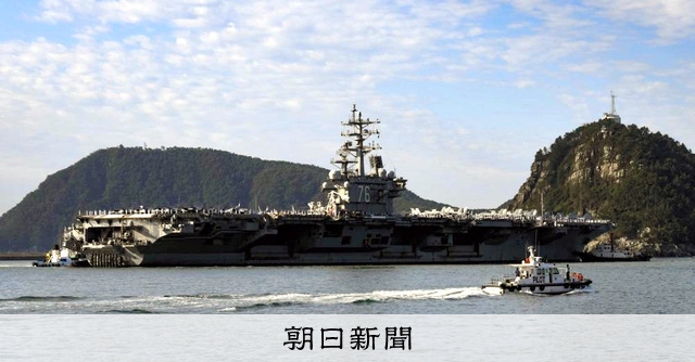 日米韓が対潜水艦戦闘訓練、敵は北朝鮮それとも中国か：朝日新聞