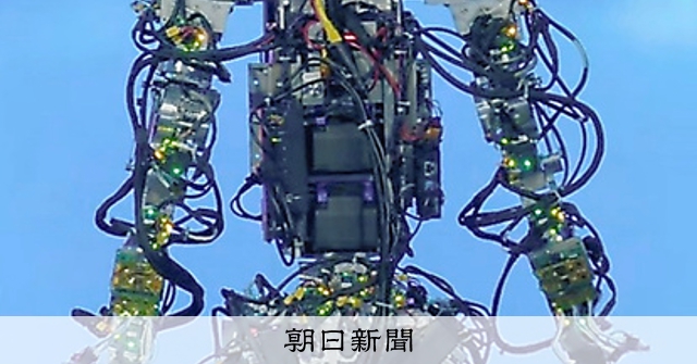 ヒト型ロボ 踏み出せば、その一足が… テスラが試作機、「車より安く