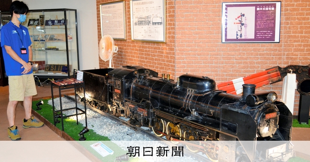 〈59号〜100号〉デアゴスティーニ 蒸気機関車 D51 を作る デゴイチ 59号〜100号〉デアゴスティーニ 蒸気機関車 D51 を作る デゴイチ