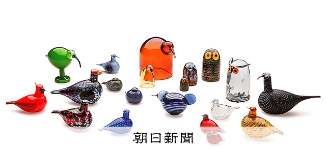 イッタラ　鳩　ガラス細工　フィンランド 巣」から羽ばたいた、魅惑の美 「イッタラ展 フィンランドガラスの
