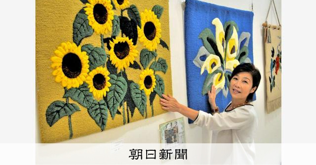 亡き母が織った「ダネラ」 手がかり追い、よみがえった28年前の 亡き母が織った「ダネラ」 手がかり追い、よみがえった28年前の