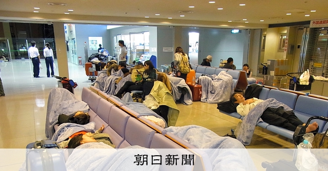 [B! earthquake] タワマンなどの長く大きな横揺れ 来年2月から緊急地震速報の対象に：朝日新聞デジタル