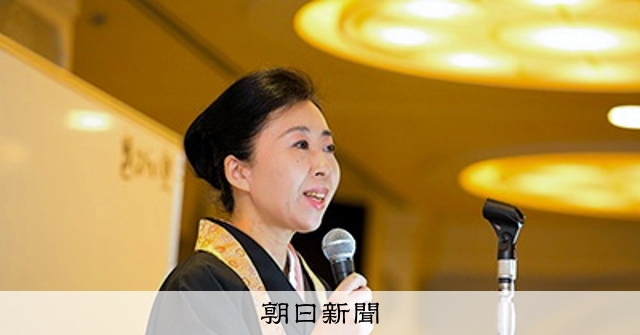 人はウサギとカメの両方を持っている 川村妙慶さんに兄は叱った 朝日新聞デジタル