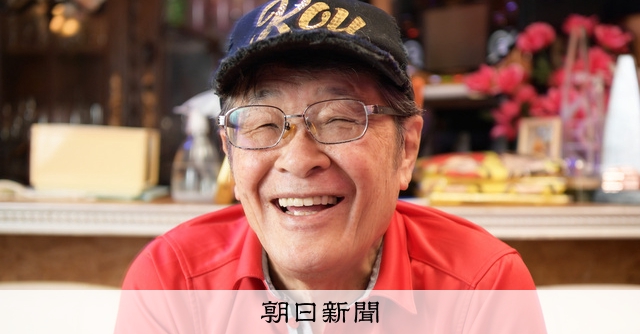 ドリフの仲本工事さんが死去 81歳、車にはねられ入院中：朝日新聞